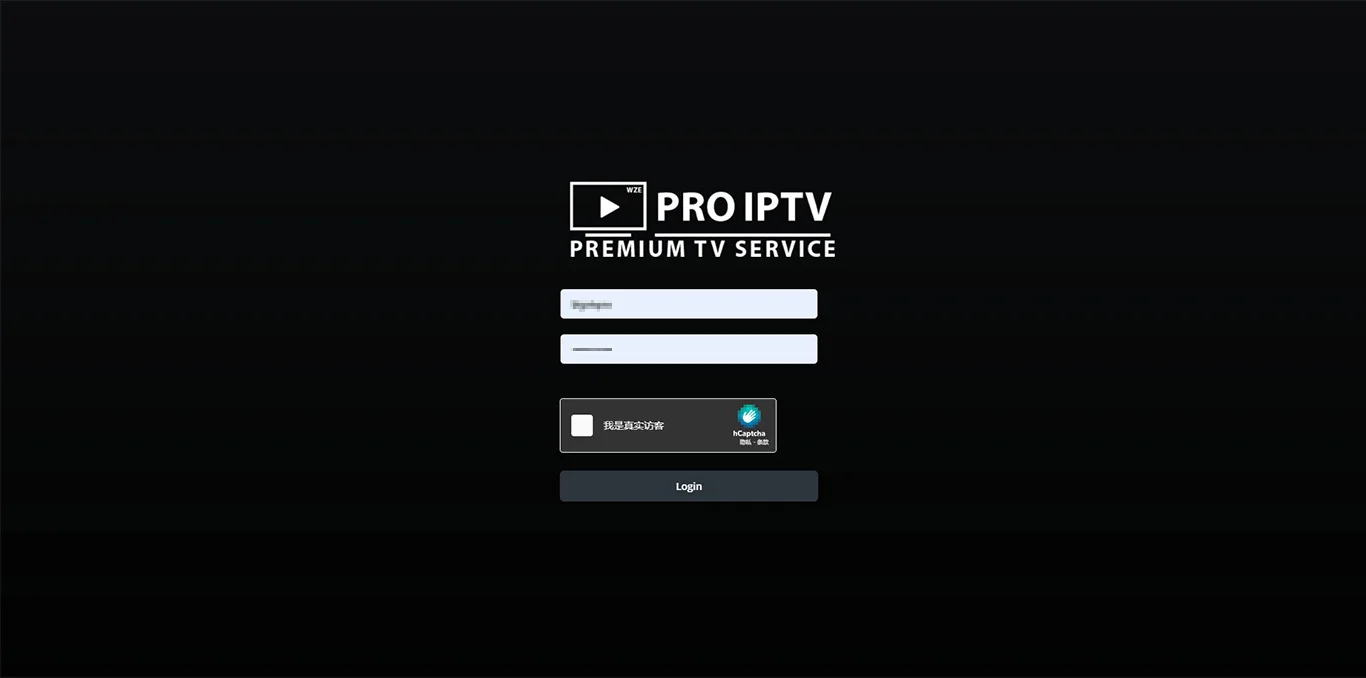 BigoTvpro IPTV